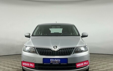 Skoda Rapid I, 2015 год, 1 499 000 рублей, 2 фотография