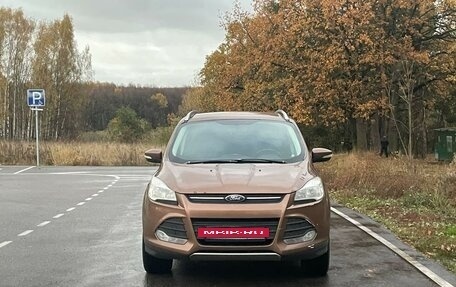 Ford Kuga III, 2013 год, 1 350 000 рублей, 2 фотография