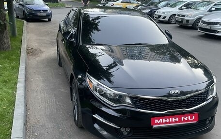 KIA Optima IV, 2016 год, 800 000 рублей, 6 фотография