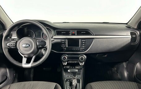 KIA Rio IV, 2019 год, 1 499 000 рублей, 14 фотография