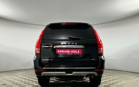 Haval H9 I рестайлинг, 2023 год, 3 625 000 рублей, 5 фотография