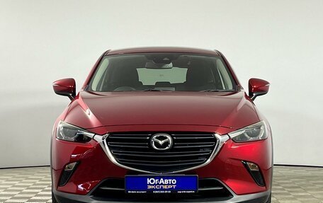 Mazda CX-3 I, 2018 год, 1 949 000 рублей, 2 фотография