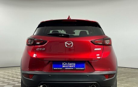 Mazda CX-3 I, 2018 год, 1 949 000 рублей, 5 фотография