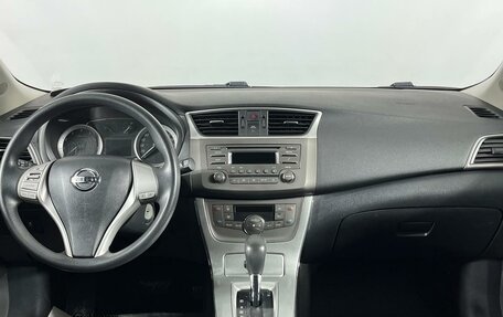 Nissan Tiida, 2015 год, 1 349 000 рублей, 14 фотография