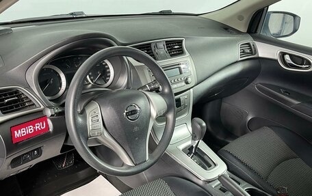 Nissan Tiida, 2015 год, 1 349 000 рублей, 11 фотография