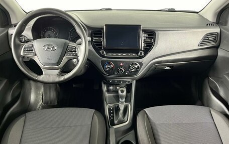 Hyundai Solaris II рестайлинг, 2021 год, 1 748 000 рублей, 14 фотография