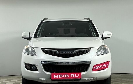 Haval H5 I, 2020 год, 1 599 000 рублей, 2 фотография