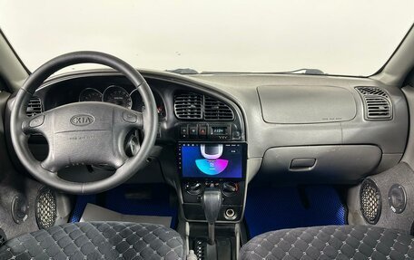 KIA Spectra II (LD), 2007 год, 519 000 рублей, 14 фотография