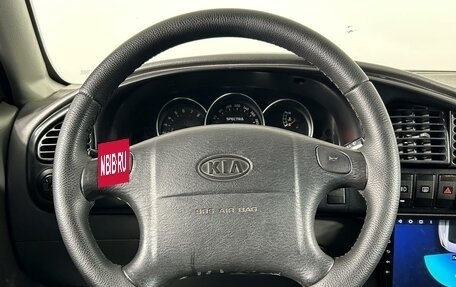 KIA Spectra II (LD), 2007 год, 519 000 рублей, 15 фотография