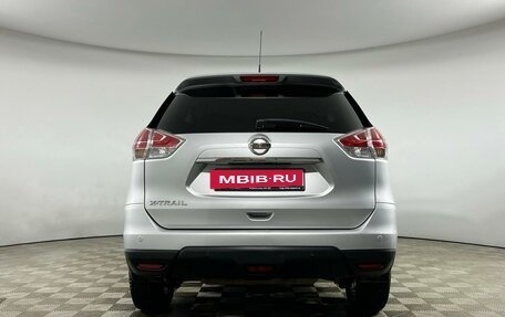 Nissan X-Trail, 2015 год, 1 875 000 рублей, 5 фотография