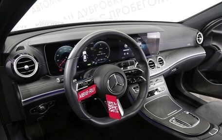 Mercedes-Benz E-Класс, 2022 год, 5 699 000 рублей, 9 фотография