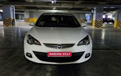 Opel Astra J, 2014 год, 1 399 000 рублей, 1 фотография