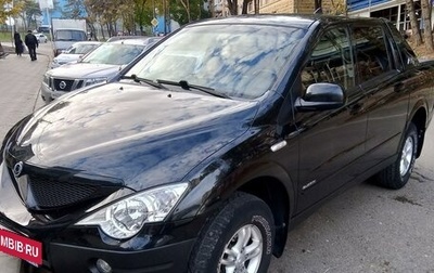 SsangYong Actyon Sports II, 2010 год, 1 100 000 рублей, 1 фотография