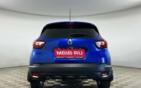 Renault Kaptur I рестайлинг, 2021 год, 1 749 000 рублей, 5 фотография