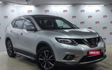 Nissan X-Trail, 2016 год, 1 849 000 рублей, 1 фотография