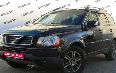 Volvo XC90 II рестайлинг, 2007 год, 1 339 000 рублей, 1 фотография