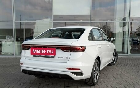 Geely Emgrand, 2024 год, 2 312 990 рублей, 7 фотография