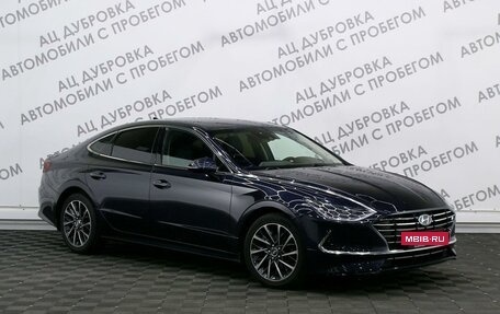 Hyundai Sonata VIII, 2020 год, 2 509 000 рублей, 3 фотография