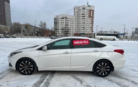 Hyundai i40 I рестайлинг, 2016 год, 1 590 000 рублей, 3 фотография