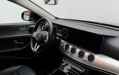 Mercedes-Benz E-Класс, 2018 год, 2 999 000 рублей, 10 фотография