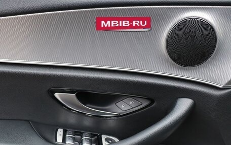 Mercedes-Benz E-Класс, 2018 год, 2 999 000 рублей, 11 фотография