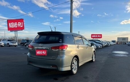 Toyota Wish II, 2009 год, 1 499 999 рублей, 6 фотография