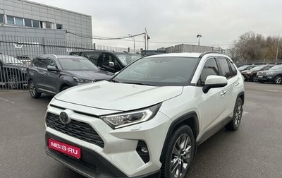 Toyota RAV4, 2021 год, 4 299 000 рублей, 1 фотография