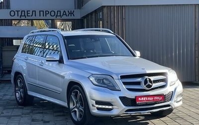 Mercedes-Benz GLK-Класс, 2014 год, 2 399 000 рублей, 1 фотография