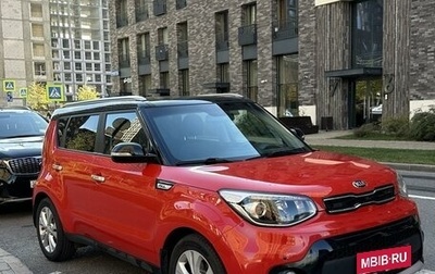 KIA Soul II рестайлинг, 2017 год, 1 590 000 рублей, 1 фотография