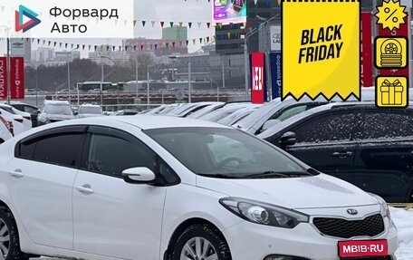 KIA Cerato III, 2015 год, 1 395 990 рублей, 1 фотография