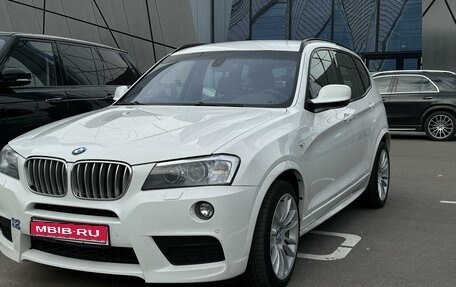 BMW X3, 2011 год, 2 480 000 рублей, 1 фотография