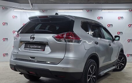 Nissan X-Trail, 2016 год, 1 849 000 рублей, 4 фотография