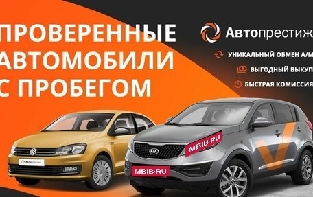 Hyundai Grand Starex Grand Starex I рестайлинг 2, 2011 год, 1 950 000 рублей, 2 фотография