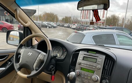 Hyundai Grand Starex Grand Starex I рестайлинг 2, 2011 год, 1 950 000 рублей, 16 фотография