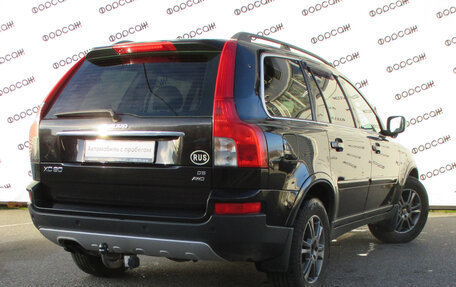 Volvo XC90 II рестайлинг, 2007 год, 1 339 000 рублей, 7 фотография