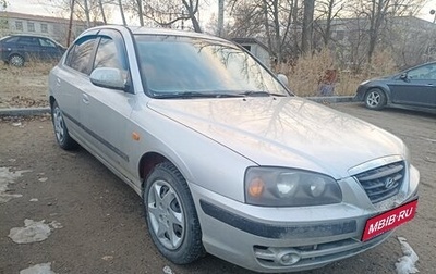 Hyundai Elantra III, 2005 год, 410 000 рублей, 1 фотография