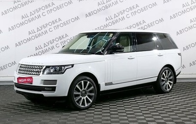 Land Rover Range Rover IV рестайлинг, 2015 год, 4 949 000 рублей, 1 фотография