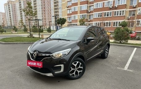 Renault Kaptur I рестайлинг, 2021 год, 1 880 000 рублей, 3 фотография