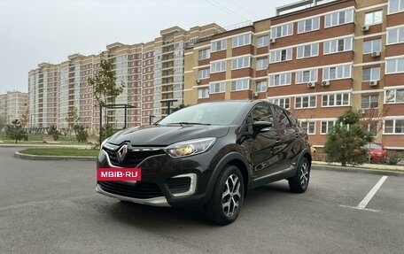 Renault Kaptur I рестайлинг, 2021 год, 1 880 000 рублей, 5 фотография