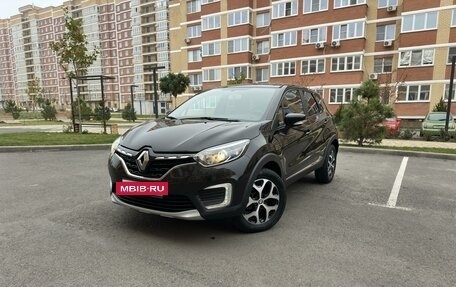 Renault Kaptur I рестайлинг, 2021 год, 1 880 000 рублей, 2 фотография