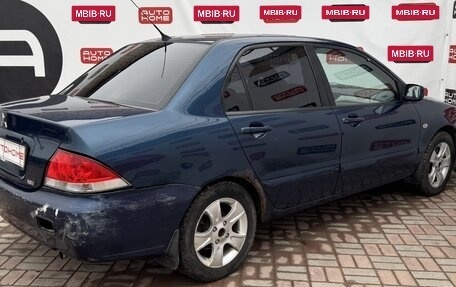 Mitsubishi Lancer IX, 2006 год, 379 999 рублей, 4 фотография