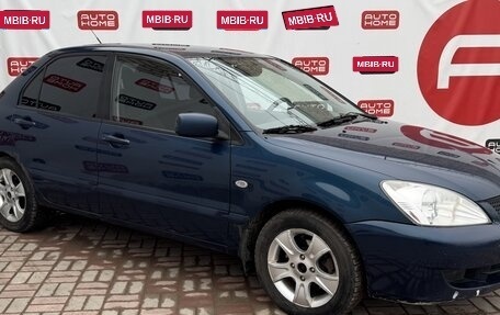 Mitsubishi Lancer IX, 2006 год, 379 999 рублей, 3 фотография