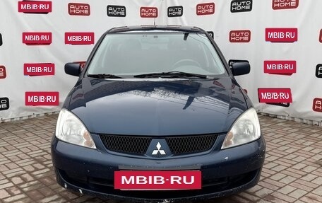 Mitsubishi Lancer IX, 2006 год, 379 999 рублей, 2 фотография