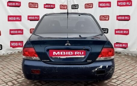 Mitsubishi Lancer IX, 2006 год, 379 999 рублей, 5 фотография