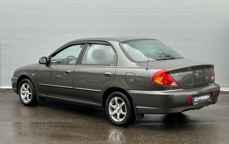 KIA Spectra II (LD), 2006 год, 670 000 рублей, 2 фотография