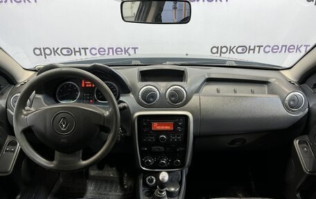 Renault Duster I рестайлинг, 2014 год, 1 020 000 рублей, 8 фотография