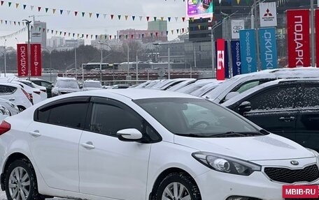 KIA Cerato III, 2015 год, 1 395 990 рублей, 2 фотография