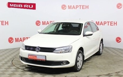 Volkswagen Jetta VI, 2013 год, 1 193 000 рублей, 1 фотография