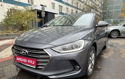 Hyundai Elantra VI рестайлинг, 2018 год, 1 550 000 рублей, 1 фотография