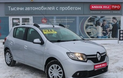 Renault Sandero II рестайлинг, 2015 год, 765 000 рублей, 1 фотография